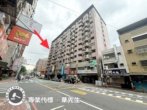 桃園區大樓法拍-3