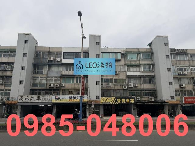 台北法拍公寓-0