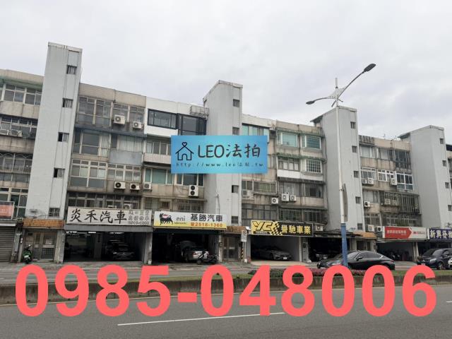 台北法拍公寓-2