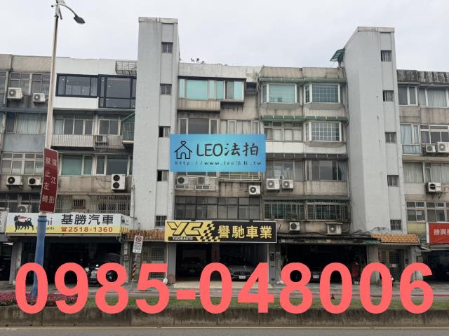 台北法拍公寓-1