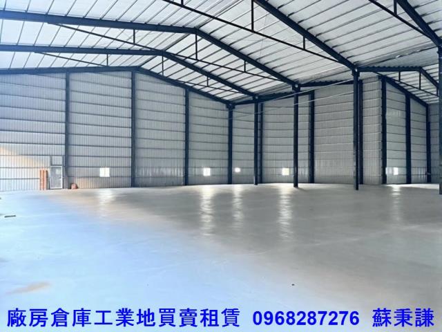 新北三峽廠房-2