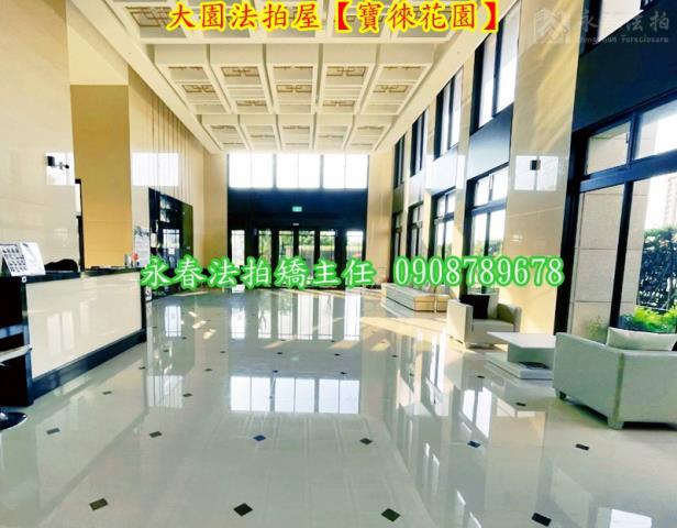 桃園大園法拍大樓-3