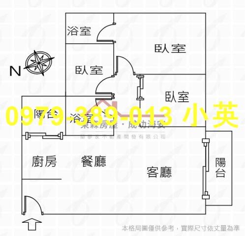 台南南區大樓-13