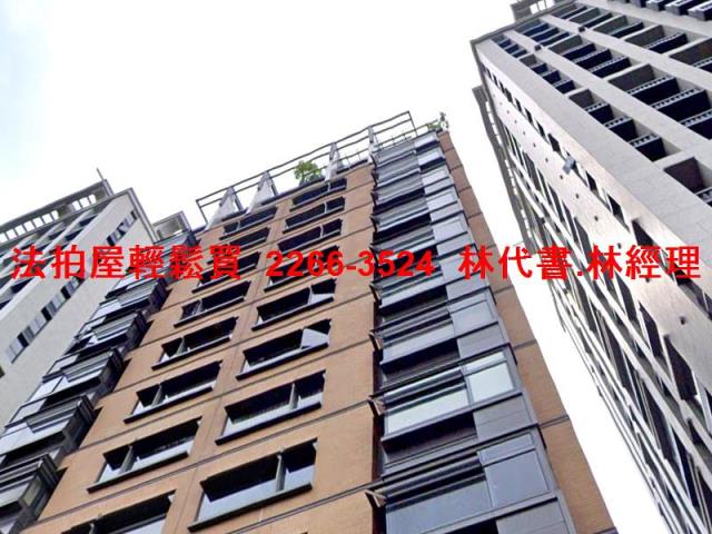 台北中正區法拍大樓-3