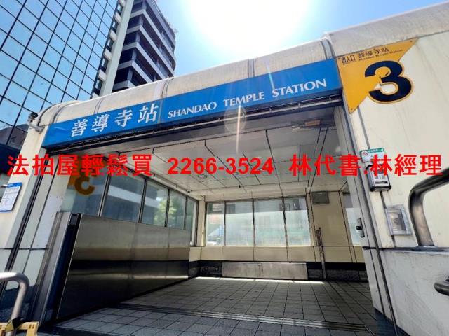 台北中正區法拍大樓-8