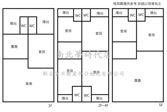 台南安南透天-14