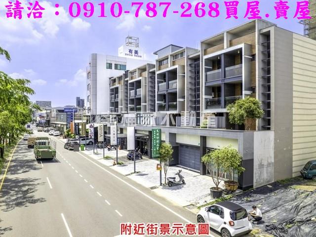 台南東區透天-0