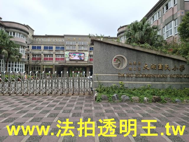 龜山大樓法拍-9