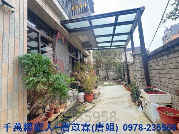 新竹縣市房地產香山國小香山高中附設國中