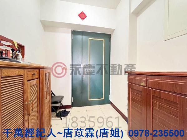 新竹縣市房地產載熙國小光華國中大潤發