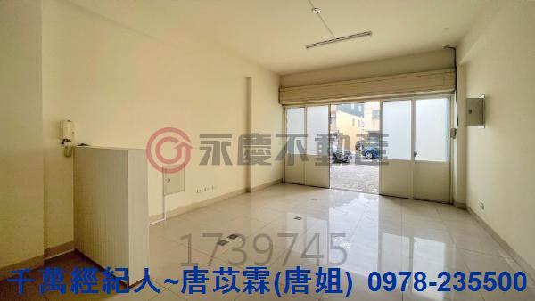 新竹縣市房地產虎林國小虎林國中