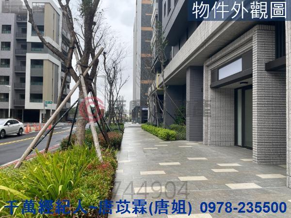 新竹縣市房地產松林國小忠孝國中