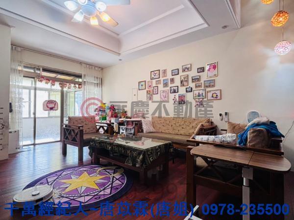 新竹縣市房地產頂埔國小香山國中