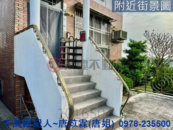 新竹縣市房地產屏東內埔鄉豐田國小