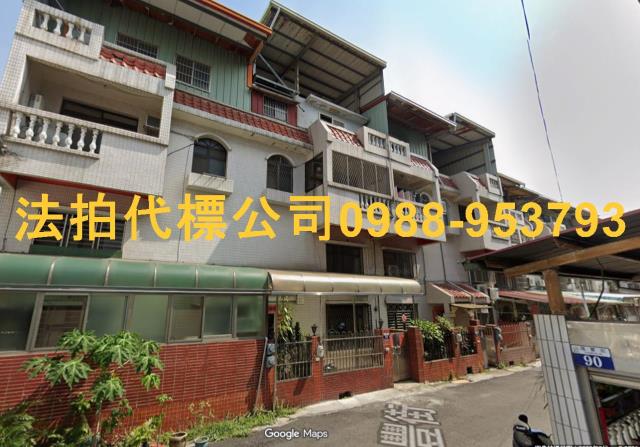 台中法拍透天-3