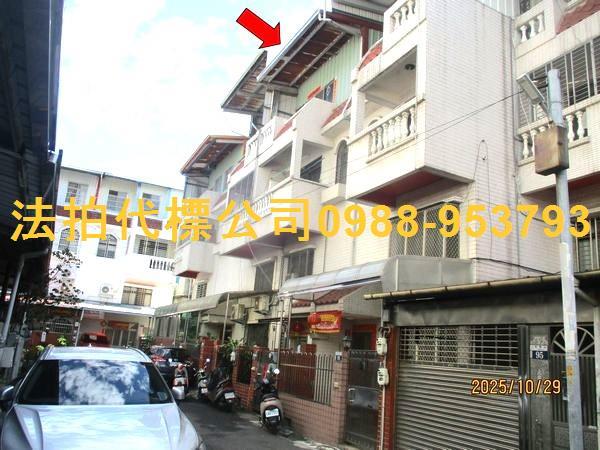 台中法拍透天-1