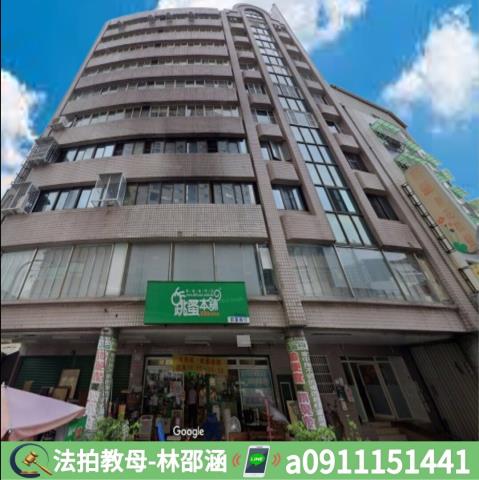 高雄三民區法拍大樓-2
