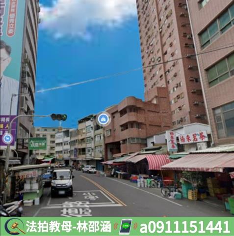 高雄三民區法拍大樓-4