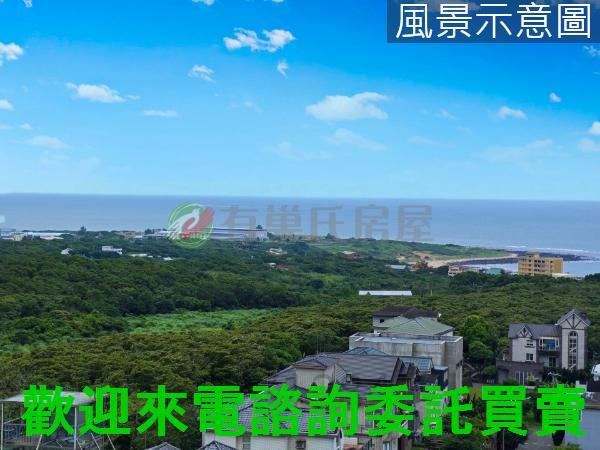 新北三芝華廈-12