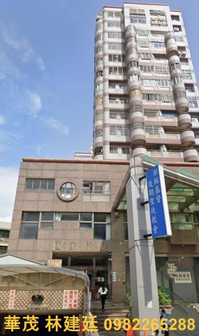 岡山岡山路大樓國家康庭