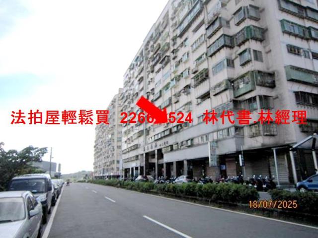 三芝法拍店面-9