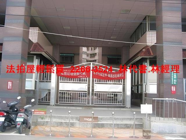 三芝法拍店面-5