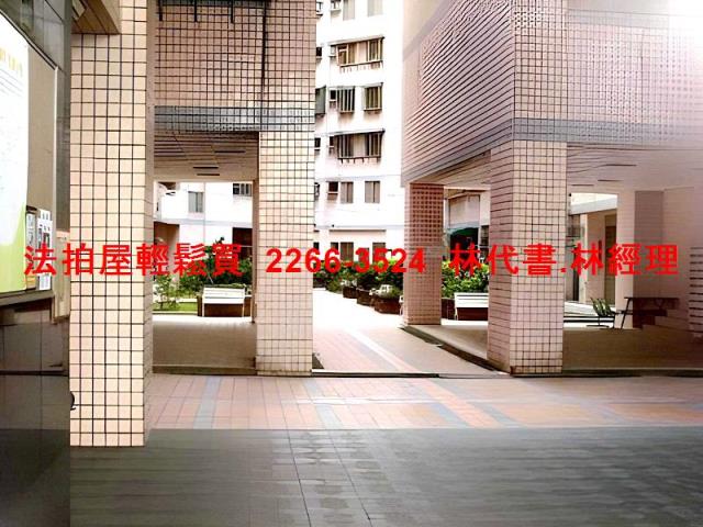 三芝法拍店面-6