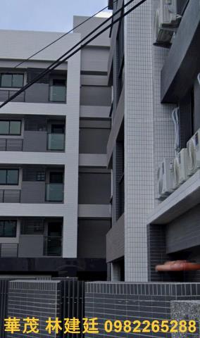 岡山白米路華夏君悅