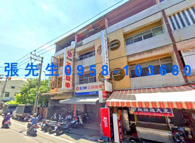 台南法拍透天-1