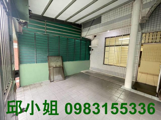 嘉義買房賣房房地合一稅建地農地