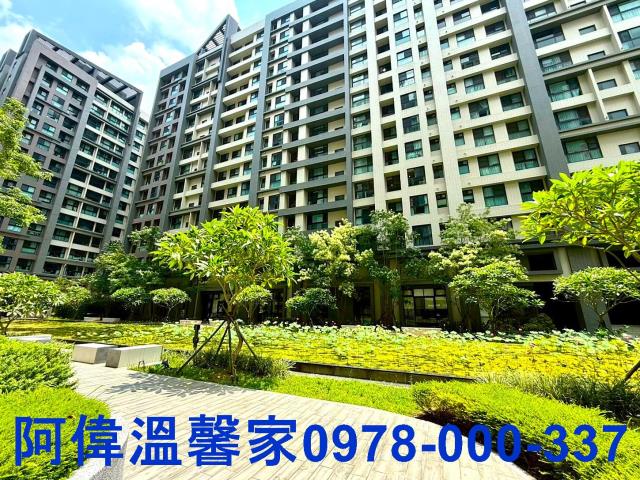 新竹買屋賣屋台慶房屋永慶房屋東區買屋賣屋新竹土地買賣新竹仲介