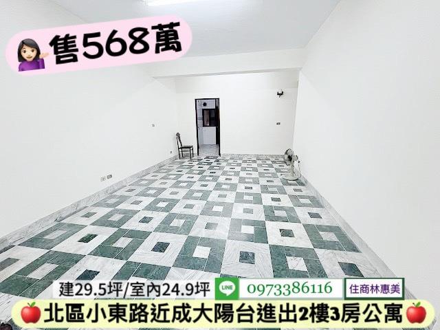 台南北區公寓-9