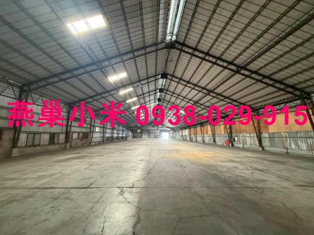 高雄岡山廠房-0
