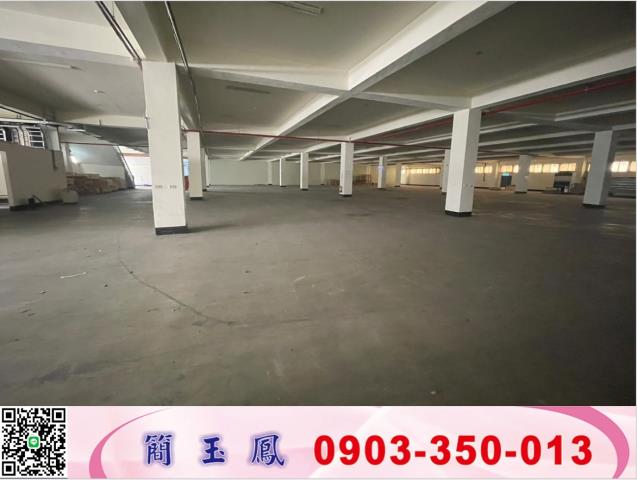 桃園觀音廠房-0