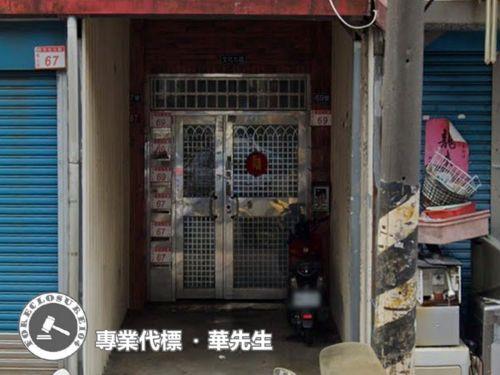 龜山法拍公寓-1