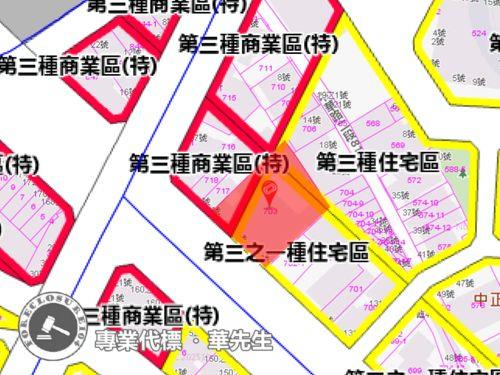 中正區店面法拍-7