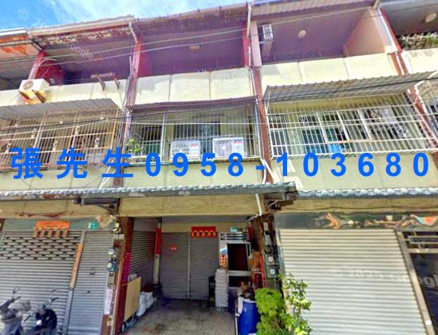 台南市歸仁區保興街45號台中法拍代標文化國小透天