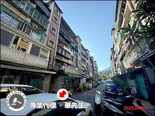新店法拍公寓-7