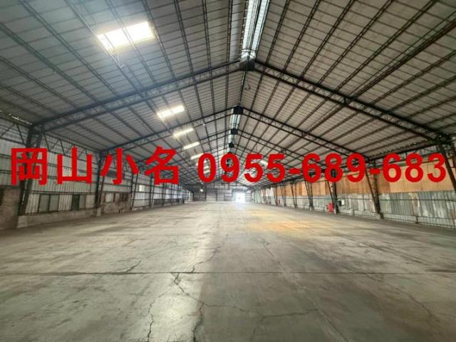 岡山廠房-0