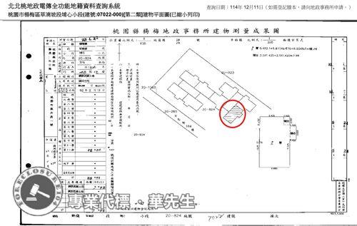 桃園法拍大樓-6