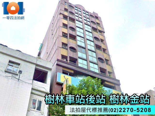 新北拍賣大樓-0