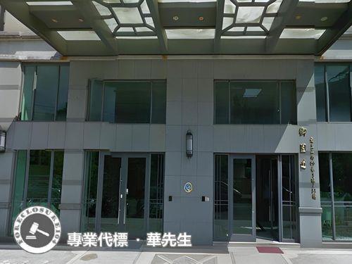 桃園龜山拍賣華廈-1