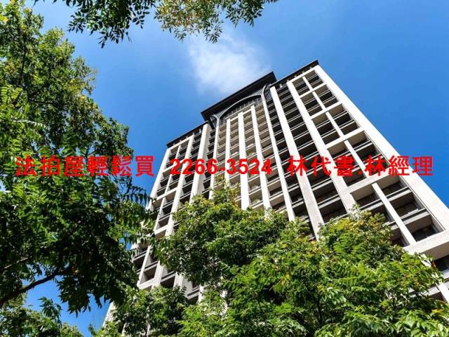 桃園大園大樓法拍-1