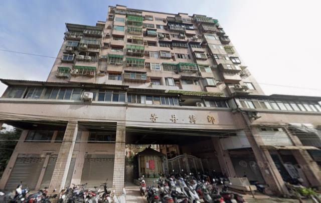 基隆七堵法拍透天-0