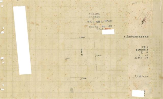 宜蘭頭城透天法拍-1