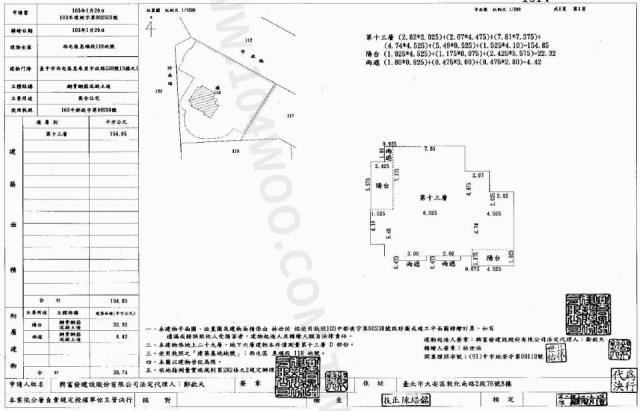 西屯法拍大樓-1