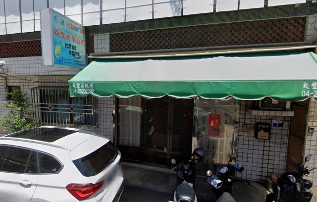 豐原拍賣大樓-0