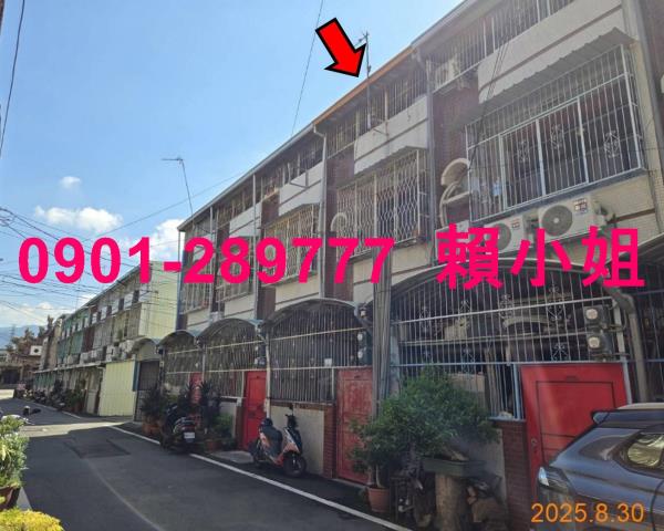 竹崎透天法拍-2