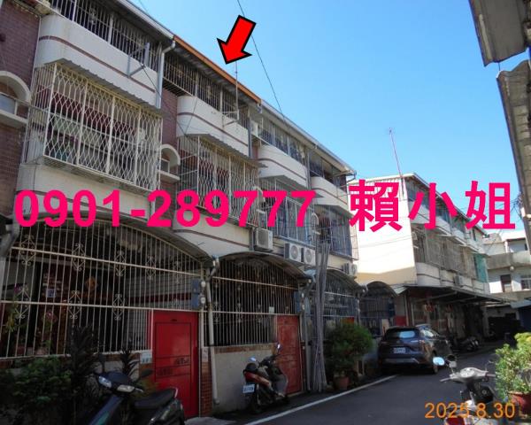 竹崎透天法拍-3