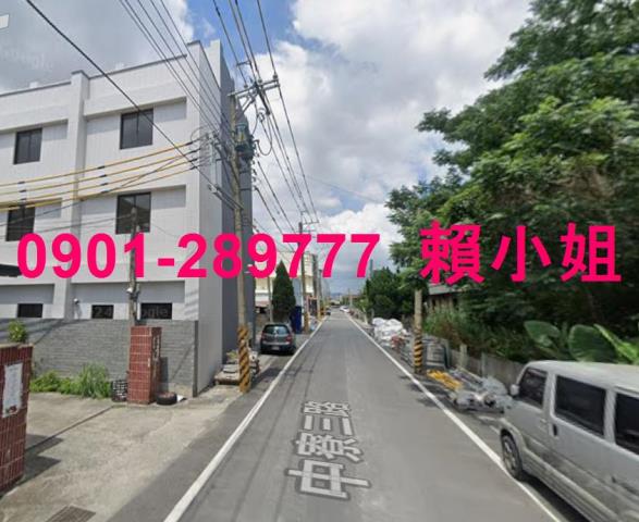 北斗法拍透天-5